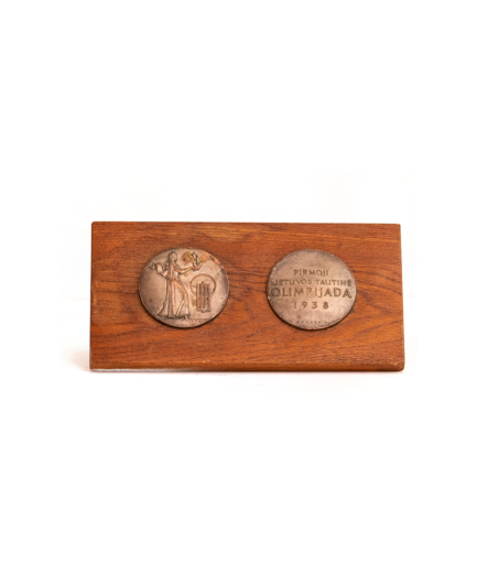 antikvarinis medalis